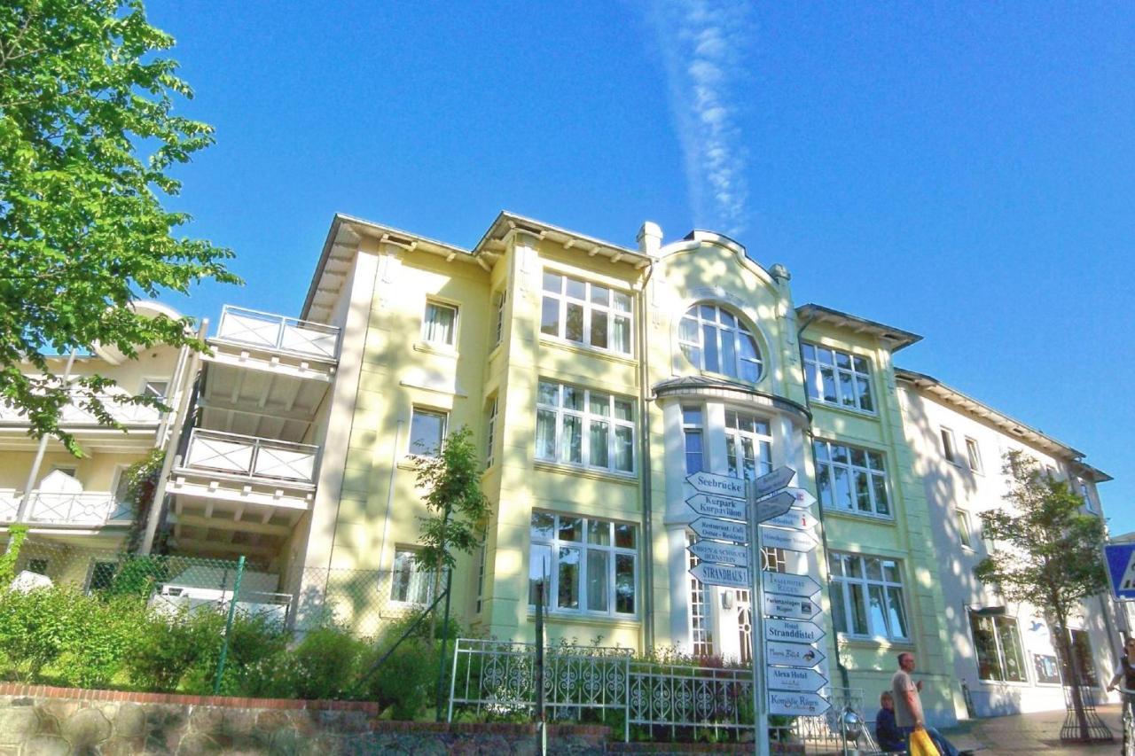 Strandnahe Ferienwohnung Mit Balkon - Strandresidenz Brandenburg Fewo 29 Goehren  Exteriér fotografie